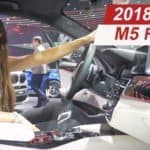 2018 BMW M5 | Reveal
