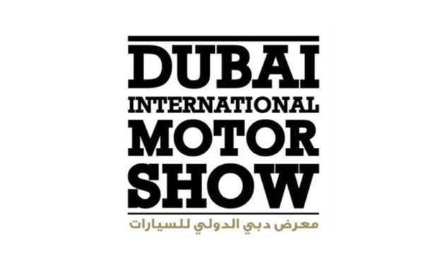 2017 Dubai International Motor Show