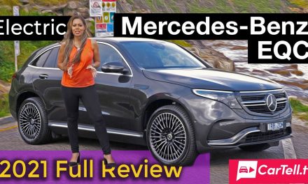2021 Mercedes Benz EQC review