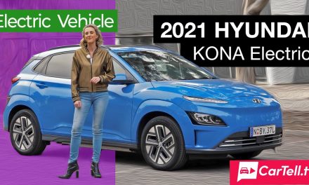 2021 Hyundai KONA Electric review